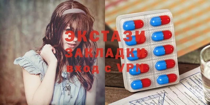 закладки  Новоалександровск  Ecstasy XTC 