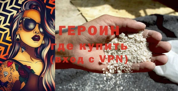 скорость mdpv Богданович